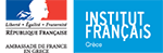 Λογότυπο Institut Français d'Athènes