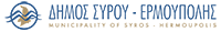 Λογότυπο Δήμος Σύρου - Ερμούπολης